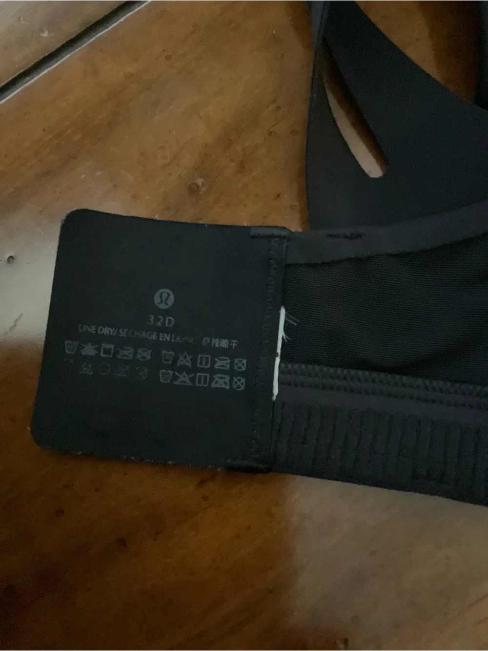 lululemon athletica carefully reasonable item